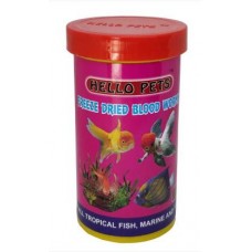 Hallofeed Fish Food Freeze Dried Blood Worms 10 Gm